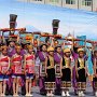 Lianshan 255